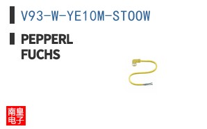 V93-W-YE10M-STOOW ͼƬ